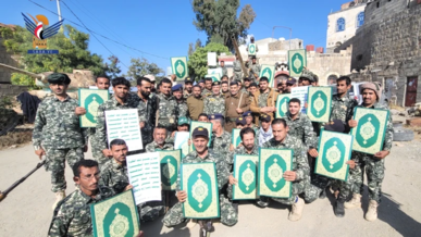 حجة .. وقفة لشرطة المنشآت تنديداً بجريمة الإساءة الأمريكية للقرآن الكريم