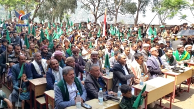 صنعاء.. فعالية للقطاع التربوي في الحيمة الداخلية بذكرى المولد النبوي الشريف