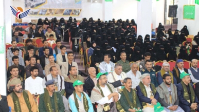 فعالية خطابية بجامعة اليمن والخليج بذكرى المولد النبوي