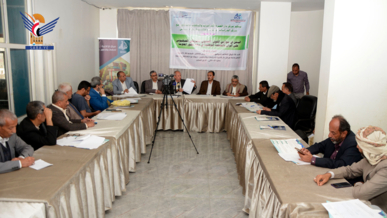 ندوة في صنعاء بعنوان "اليمن في موازين القوى والمصلحة الوطنية في دعم محور المقاومة"