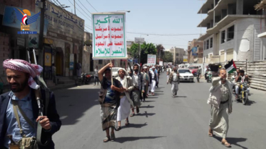 مسير مسلح بمديرية التحرير لإعلان النفير العام والبراءة من الخونة والعملاء