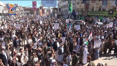 مسيرات جماهيرية حاشدة بالبيضاء تحت شعار "ثابتون مع غزة"  