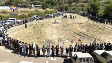 وقفة مسلّحة لقبائل الشعر بإب تأكيداً على الجهوزية ومباركةً للإنجاز الأمني