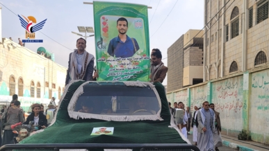  تشييع جثمان المجاهد محمد عبدالكريم الخاشب في حجة