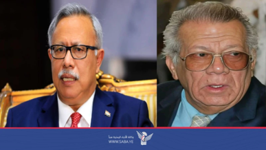 بن حبتور يعزّي في وفاة المناضل أنيس حسن يحيى