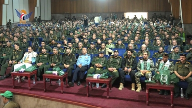 فعالية للمباحث الجنائية وفرعيها بأمانة العاصمة ومحافظة صنعاء بذكرى المولد النبوي