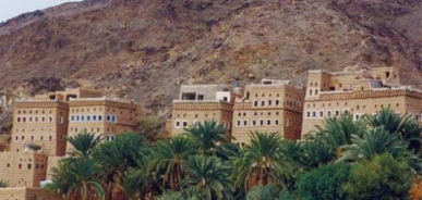 السلطة المحلية في الجوف تدين العدوان الصهيوني الغادر على المجمع الحكومي