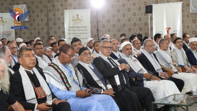 المشاركون في مؤتمر فلسطين الثالث بالعاصمة صنعاء يعلنون دعمهم وتأييدهم لقرار قائد الثورة بمنع الملاحة الصهيونية