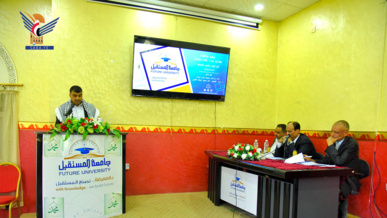 إجازة مشروع تخرج الطالب محمد الشرعي من قسم الإعلام بكلية اللغات والعلوم الإنسانية