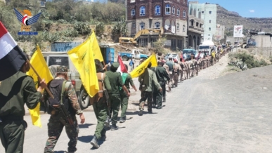 إب.. مسير راجل للتعبئة ومنتسبي أمن مديرية النادرة