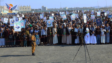 تعز.. 33 مسيرة حاشدة تحت شعار "ثابتون مع عزة.. ونواجه التصعيد الأمريكي بالتصعيد"