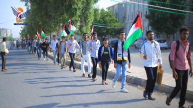 مسير للطلاب الخريجين من دورات " طوفان الأقصى" من كليات الفنون بجامعة الحديدة