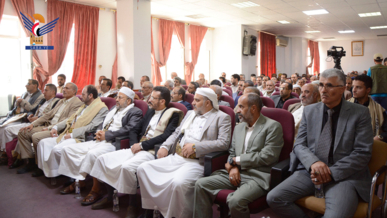 السلطة القضائية تُحيي ذكرى استشهاد الإمامين الحسين وزيد عليهما السلام