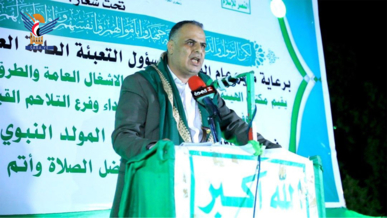 أمسيات وفعاليات في محافظة حجة بذكرى المولد النبوي