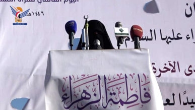 عمران.. الهيئة النسائية تحيي ذكرى ميلاد الزهراء وتنظم وقفة تضامنية مع غزة