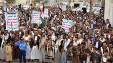 عمران.. 29 مسيرة جماهيرية تضامنا مع الشعب الفلسطيني