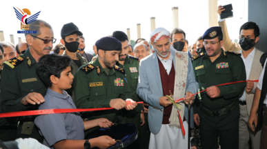 العلامة مفتاح يفتتح مركز إصدار الصحيفة الجنائية الإلكترونية