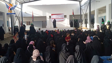 الحديدة.. وقفة نسائية بذكرى مجزرة 'تنومة وسدوان'