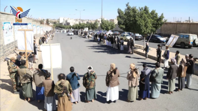 وقفة ومعرض بمديرية الثورة وفاء للشهداء وتأكيدا للجهوزية