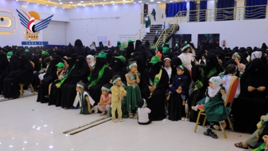 فعالية نسائية حاشدة في إب بذكرى المولد النبوي الشريف