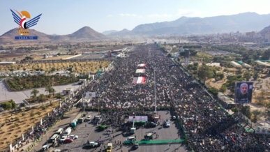 حشود مليونية بالعاصمة صنعاء في مسيرة "جهاداً في سبيل الله ونصرة لغزة.. سنواجه كل الطواغيت"