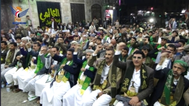 أمانة العاصمة... تواصل الأمسيات الثقافية احتفاءً بالمولد النبوي الشريف