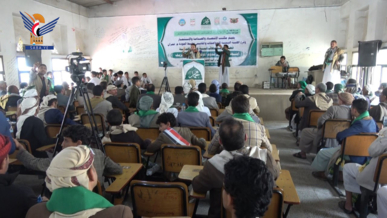 فعالية لمكتب الاقتصاد وفرع هيئة المواصفات في عمران بذكرى المولد النبوي