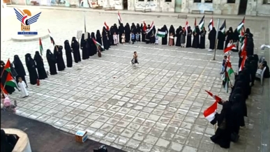 وقفة نسائية بمدينة الحديدة دعما لغزة وتأييدا لعمليات ردع العدو الصيهوني 