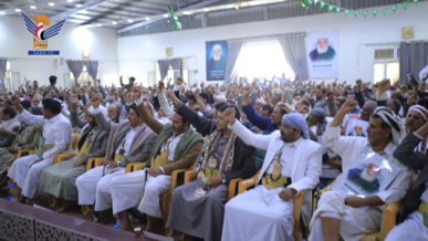 فعالية في صعدة إحياءً لذكرى العلامة الرباني السيد بدر الدين الحوثي