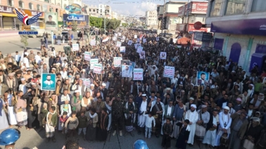 مسيرات حاشدة في البيضاء رفضًا للعدوان الأمريكي وتنديدًا بحصار إسرائيل لغزة