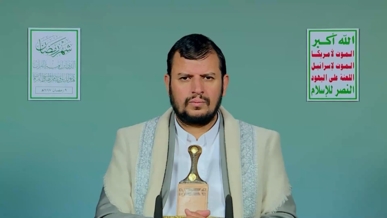 فيديو || المحاضرة الرمضانية التاسعة للسيد عبد الملك بدر الدين الحوثي 1447هـ