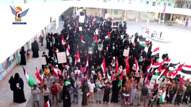 وقفات نسائية بالحديدة تحت شعار "مع غزة.. ثبات وانتصار"