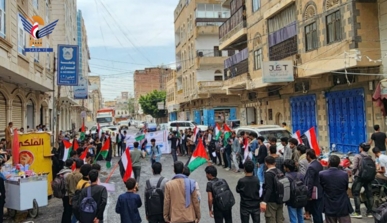 أمانة العاصمة.. وقفة تضامنية في جامعة الرازي تضامناً "مع غزة والأقصى حتى النصر"