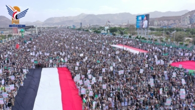 تحت شعار: 'لنصرة غزة.. بقوة الله هزمنا أمريكا وسنهزم إسرائيل'..