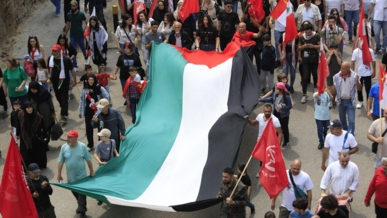 البرتغال تعلن الأحد اعترافها الرسمي بدولة فلسطين