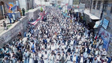 أبناء المحويت يحتشدون في 94 ساحة تحت شعار "ثبات مع غزة وجهوزية واستنفار في مواجهة العدوان "