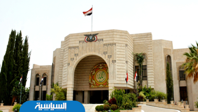   حكومة تصريف الأعمال تدين العدوان الإسرائيلي على أعيان مدنية في الحديدة