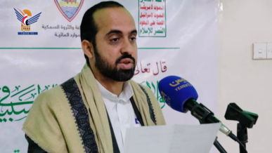 فعالية لفرع الهيئة للموارد المائية في أمانة العاصمة بالذكرى السنوية للشهيد