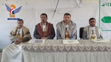 فعالية بمديرية الثورة في أمانة العاصمة بذكرى الصرخة