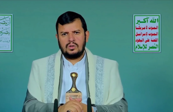 السيد الحوثي: مساندة حزب الله والشعب اللبناني أمر لا بد منه