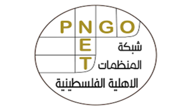 "المنظمات الأهلية" الفلسطينية تطلق نداءً عاجلًا لإنقاذ مستشفى العودة شمالي غزة