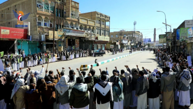 645 وقفة شعبية بصعدة رفضاً لمؤامرة العدو الإسرائيلي على الصومال