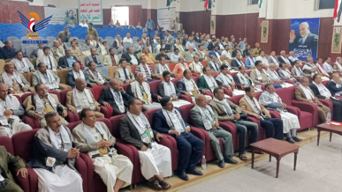 ندوة بوزارة التربية والتعليم حول "طبيعة الصراع مع العدو الصهيوني"