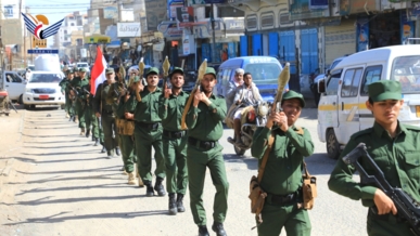 مسير لمنتسبي أمن مديرية صعدة وفاءً للشهيد اللواء الحمران وتأكيداً للجهوزية