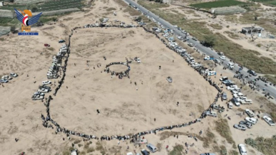 تعز .. قبائل ماوية تُعلن استنفارها وجهوزيتها لمواجهة الأعداء والوفاء لتضحيات الشهداء