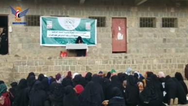 فعالية ووقفة بالحيمة الداخلية بذكرى يوم الولاية ورحيل السيد بدر الدين الحوثي