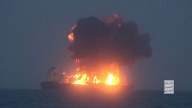 حريق سفينة "سونيون".. تذكير وتحذير من تغافل الحظر