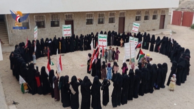 وقفات للهيئة النسائية في حجة تضامنا مع الشعب الفلسطيني في غزة