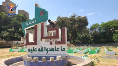 المحويت .. تواصل التحضيرات لإحياء ذكرى سنوية الشهيد 1447هـ المحويت .. تواصل التحضيرات لإحياء ذكرى سنوية الشهيد 1447هـ