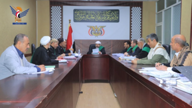 مجلس القضاء يناقش لائحة معايير قضاة التحضير والصلح ويقر عزل أحد القضاة